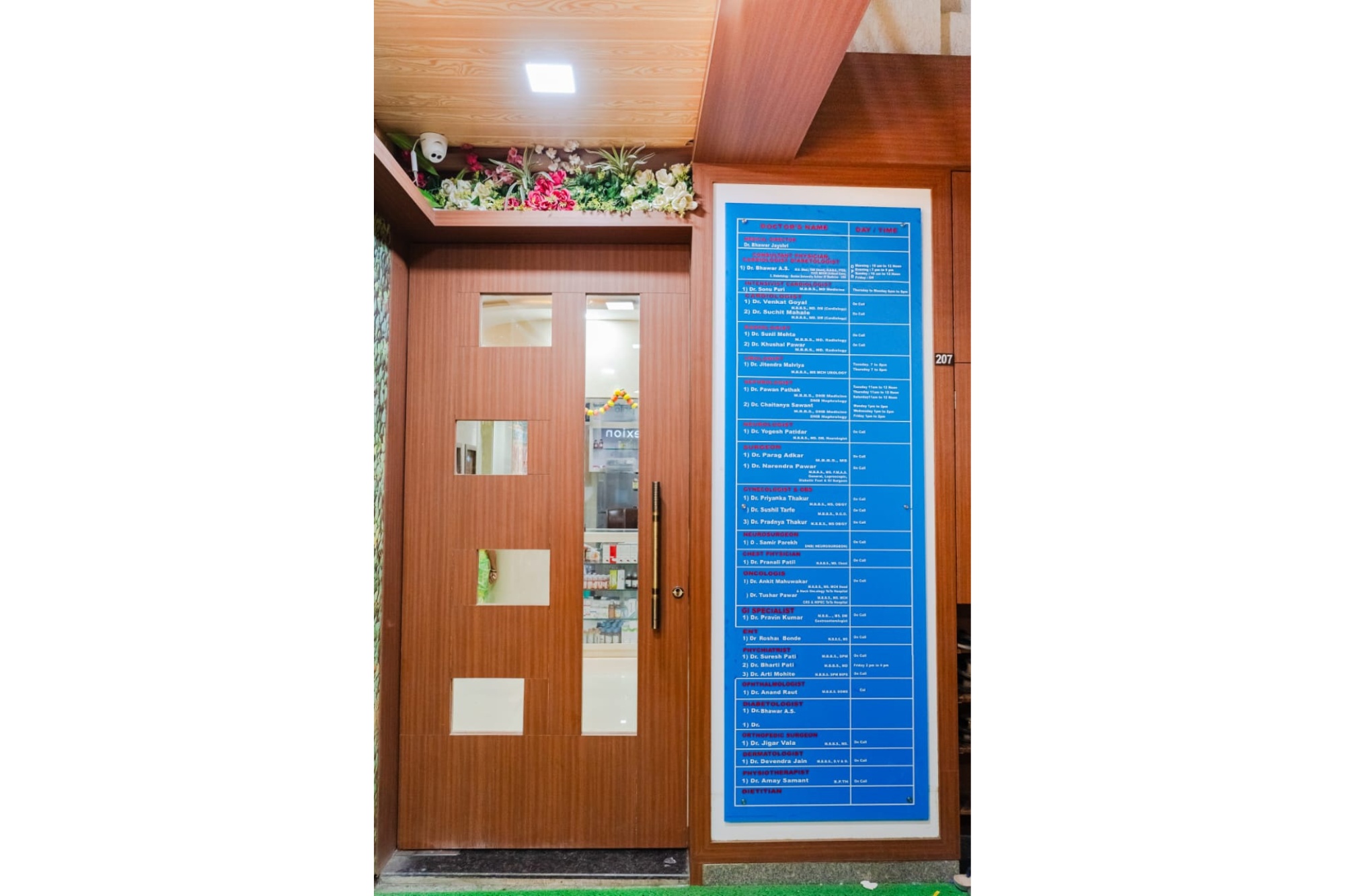 Untitled design (44)